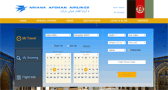 Desktop Screenshot of flyariana.com